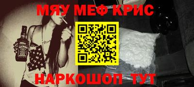 метадон Кулебаки