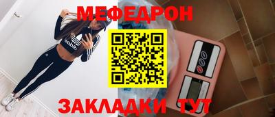 герыч Кунгур