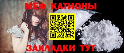 метадон Кулебаки