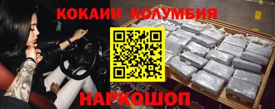 метадон Кулебаки