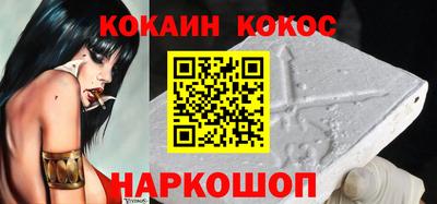 метадон Кулебаки