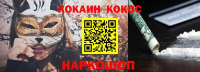 герыч Кунгур