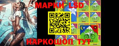 метадон Кулебаки