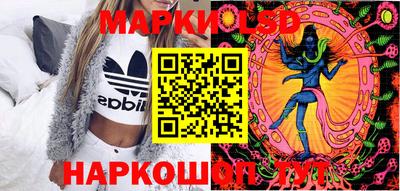 герыч Кунгур