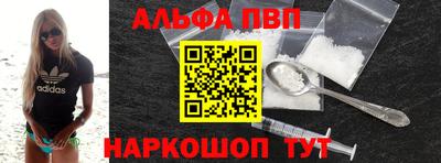 метадон Кулебаки