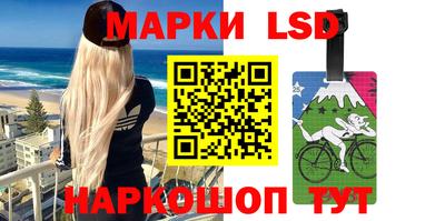 герыч Кунгур