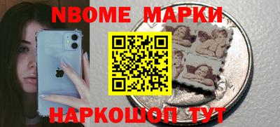 метадон Кулебаки