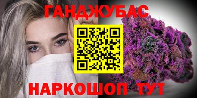 герыч Кунгур