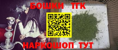 герыч Кунгур