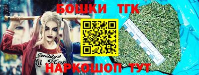 гидра Кумертау
