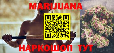 метадон Кулебаки