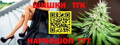 герыч Кунгур