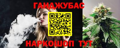 герыч Кунгур