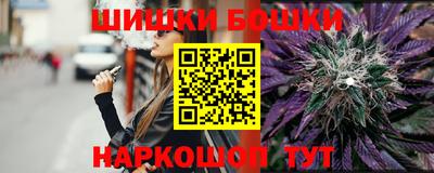 apvp Краснодар