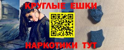 метадон Кулебаки