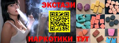 метадон Кулебаки