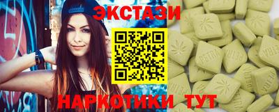 герыч Кунгур