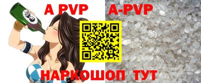 метадон Кулебаки