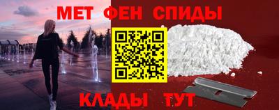 apvp Краснодар