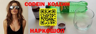 метадон Кулебаки
