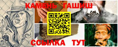 герыч Кунгур