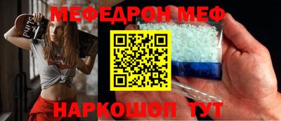 герыч Кунгур