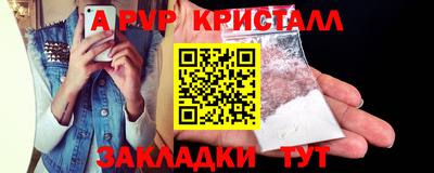 метадон Кулебаки